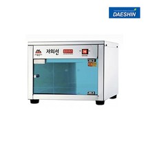 대신 소형 자외선 열건조 살균소독기 DS-701-1, 상세페이지 참조