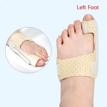 장도리 조정 망치 발가락 교정기 중족골 발톱 통증 완화 부목 발 압축 랩 1개, N3, 03 skin left Big Toe