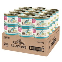 요고 타우린 저염 무스 고양이 습식캔, 요고 고양이습식캔 170g*24캔 참치