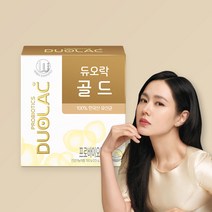 듀오락 골드 60포(30일분) 1개 손예진 유산균 특허 프로바이오틱스