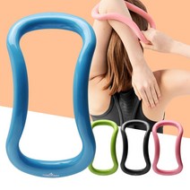 요가링 허벅지 살빼는법 알 종아리 근육뭉침 알빼기 홈트, 요가링 핑크