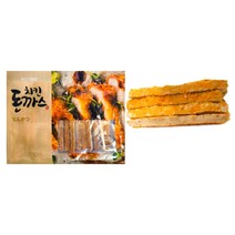 강아지고기 관절간식 프렌치불독 리트리버 강아지특식 건강간식