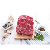 냉장부채살스테이크 2kg, 5cm, 1개