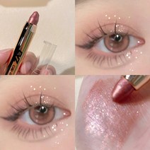 YiYe 스틱 하이라이터 펜슬 하이라이터추천 적용눈부위 6컬러요 19g, 05