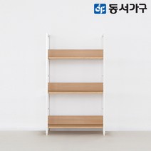 동서가구 에스티 고급 포스코 스틸 철제 책장 3단 600 폭 4colors DF643627, 멀바우