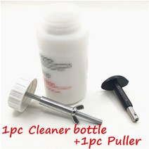1pc 풀러 + 1pc 깨끗한 병 스케이트 베어링 608 분해 도구 인라인 롤러 스케이트 스케이트보드, 1풀러 1청소기