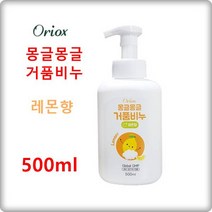 오릭스 몽글몽글 거품비누 500ml 4개 6개 주문부터 착불, 1병