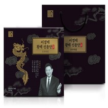 이경제 건강보감 프리미엄 황제신용단+쇼핑백 30환, 10세트