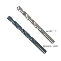 와이지원 스트레이트드릴 1.4mm HSS H 48 23 (팩(10EA))드릴날 드릴비트 드릴기리 절삭 초경 공작 드릴류 스트레이트드릴, 본상품