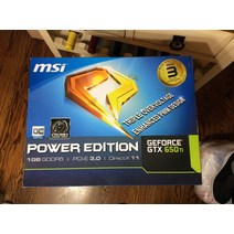 MSI 지포스 GTX 650Ti 1GB GDDR5 GPU 그래픽 카드 파워 에디션 신제품