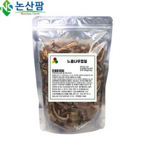 국산 느릅나무 껍질 300g, 300g(1개)