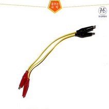 화성과학사 집게달린전선 10개입 -과일전지용 25cm 전기설비부자재, 1