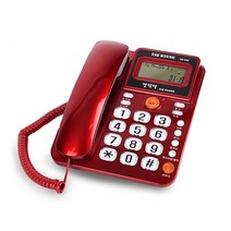 발신번호표시 LCD 매장전화기 가게 샵 가정 사무용 일반 유선전화기 A 재다이얼 온후크 CID 태경 효도전화기