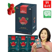 홈쇼핑 신안 꾸지뽕 진액 4개월 120팩 홍여진 꾸찌봉 원액 구지뽕 엑기스 즙 부모님 명절 선물