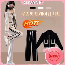 여성 봄 날씬해 보이는 패션 캐주얼 트레이닝 세트 루즈핏 감령 봄 트레이닝복