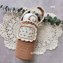 체리 텀블러 가방 뜨기 보틀 백 코바늘 만들기 재료 키트, AO