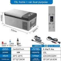 김치냉장고 스탠드형 미니 1, 02 15L Digital display_01 미국