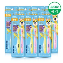 코도모 안심젤리 어린이 칫솔 3-5세 2입 x 11개, 1. 0-2세 2입 x 11개