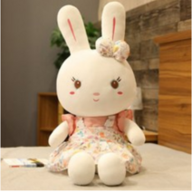 귀여운 선물하기 좋은 깜찍한 대형 토끼 인형, 핑크