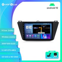 카플레이모니터 무선 차량용 모니터 폭스바겐 티구안 2017년 안드로이드 12 차량 8 256g RDS GPS 내장, 01 D-9863 2G32G