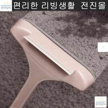 봄청소 청소솔 소파청소 방충망청소 유리창청소 패브릭소파청소 묵은때청소 청소스틱