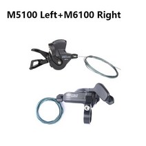 자전거변속기 자전거기어 부품 시마노 데오레 SLX XT M6100 2 s 12 시프터 레버 MTB 자전거 사이클링 시프, 04 M6100 12s M5100 2s