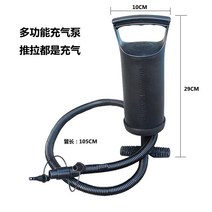 캐스퍼 차박 모닝 레이 평탄화 차량용 에어벤치 갭매트 승용차 뒷좌석 트래블쿠션 트레인 비행기 자다 발판을 깔다, 14 수동공기펌프