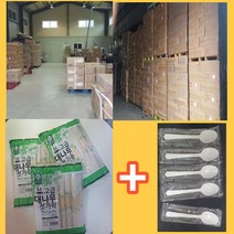 일회용 다회용 야외 캠핑 숟가락 대나무젓가락 1000개 일회용숟가락1000 세트, 백색숟가락