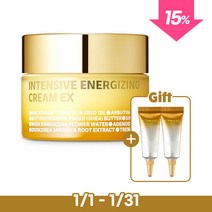 아이소이 인텐시브 에너자이징 크림 EX(코어탄력크림EX) 60ml+탄력세럼 5mlx2개
