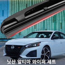 VIP 알페온 에어로뷰 와이퍼 650mm 450mm, 없음