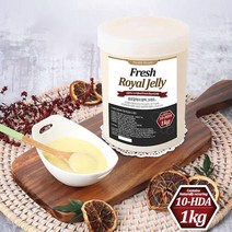 헬스하우스 생 로얄젤리 1kg, 선택옵션