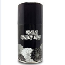 아로마 퍼퓸280ml 10+1 분사기별매 파리 모기 날파리 하루살이 비행해충 모든해충제거, 1개, 280ml