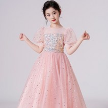 벨라프린세스 여아콩쿨 연주회 롱드레스 bp3952 핑크