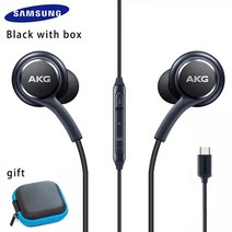 삼성 호환 AKG 타입 USB C 이어폰 EO IG955 인이어 마이크 헤드폰 이어버드 와이어 헤드셋 갤럭시 S22 S21 S20 노트 20 탭 S8 티포용, [01] Black