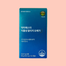 닥터에스더 식물성 알티지 오메가3 1개 1개월