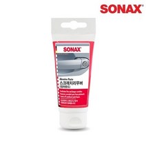 소낙스 스크래치 리무버 컴파운드 75ML