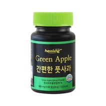 아임힐링 풋사과 추출물분말 폴리페놀 60정, 선택완료, 단품없음