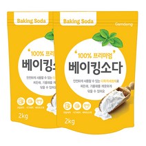 감동 베이킹소다 리필 2kgx2개 야채 과일 세척 다목적 세정제 주방 세제, 2개