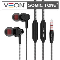 D14_베온_스테레오_이어폰 D7F2, 블랙, 블랙, 블랙