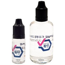 감성플랜 태양열방향제 전용 리필액 10ml/50ml, 클린코튼, 10ml, 1개