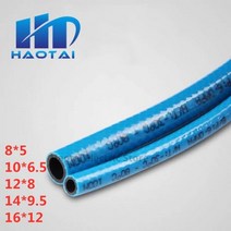 콤프레샤부속 에어 고압 및 방폭 기관 PU 호스 PVC 공기 공압 압축기 1m, OD10mm x ID6.5mm, 05 OD10mm x  ID6.5mm
