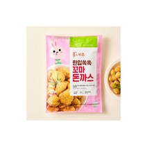 풀스키즈 간단요리 한입쏙쏙 꼬마돈까스 (500g) 명절음식 아이들 자취 간식 도시락 야식 캠핑 반찬, 5개