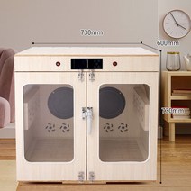 애견드라이기 강아지 드라이룸 반려견 고양이 드라이기 펫, 익스트림 MAX (3면 바람 30kg이내)