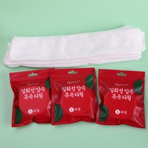 일회용 목욕수건 압축 수건 면질 두꺼운 세수수건 큰 여행호텔 목욕수건, 5개