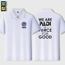 패디 padi 다이빙 티셔츠 반팔 프리 스쿠버 다이버 로고 free diver 수영