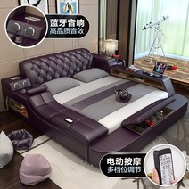 포스트 모던 킹퀸사이즈 침대 침실 가죽 럭셔리 스마트 룸 가구 킹 스토리지 블루 치아 음악이있는 현대 더블, 퀸, 어번