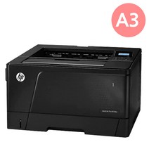 HP M706n 중고 A3 흑백 레이저프린터(세척까지완료)토너포함, HP M706n 중고 A3 흑백 레이저프린터(토너포함)