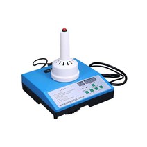 고주파실링기 비닐 접착 밀봉 융착기 포장기계 병 캔, 실링기 DF500I파란색 new