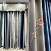 뉴 고정밀 심리스 패치 자수 차광 커튼