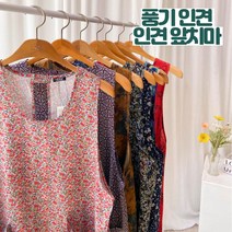 [풍기인견] 가볍고 시원한 인견 여름 앞치마 - 과수원앞치마 농장앞치마 작업앞치마, 레드 (사이즈 55-88), 1개
